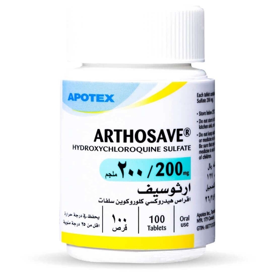 Picture of ARTHOSAVE 200MG TAB